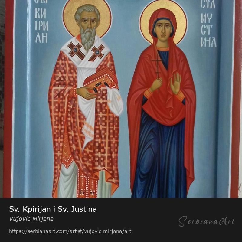 Sv. Kpirijan i Sv. Justina, Egg tempera/Wood, Vujovic Mirjana