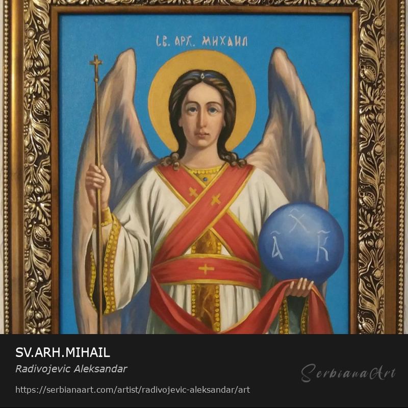 SV.ARH.MIHAIL, Oil/Canvas, Radivojevic Aleksandar