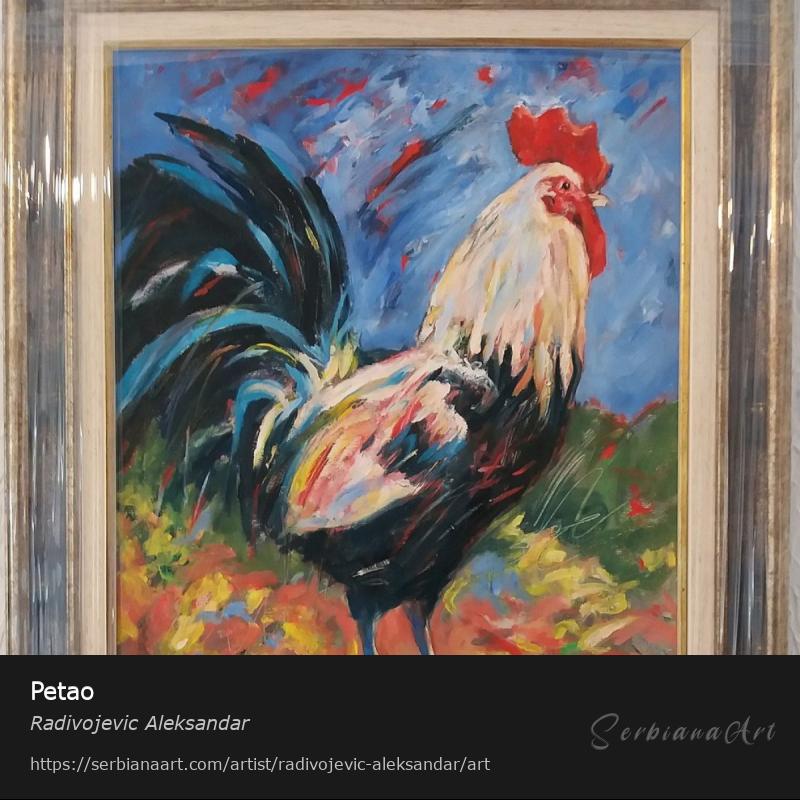 Petao, Oil/Canvas, Radivojevic Aleksandar