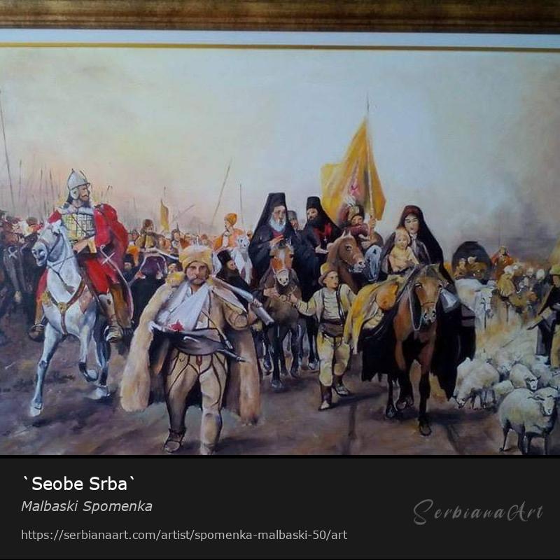 `Seobe Srba`, Oil/Canvas, Malbaski Spomenka