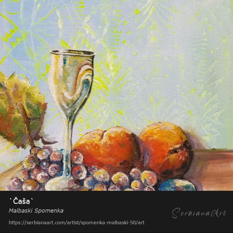 `Čaša`, Oil/Canvas, Malbaski Spomenka