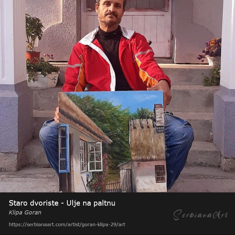 Staro dvoriste - Ulje na paltnu, Oil/Canvas, Klipa Goran
