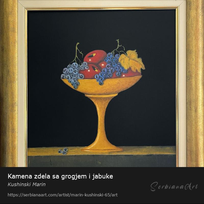 Kamena zdela sa grogjem i jabuke, Oil/Canvas, Kushinski Marin