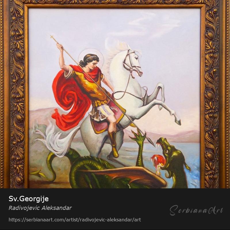 Sv.Georgije, Oil/Canvas, Radivojevic Aleksandar
