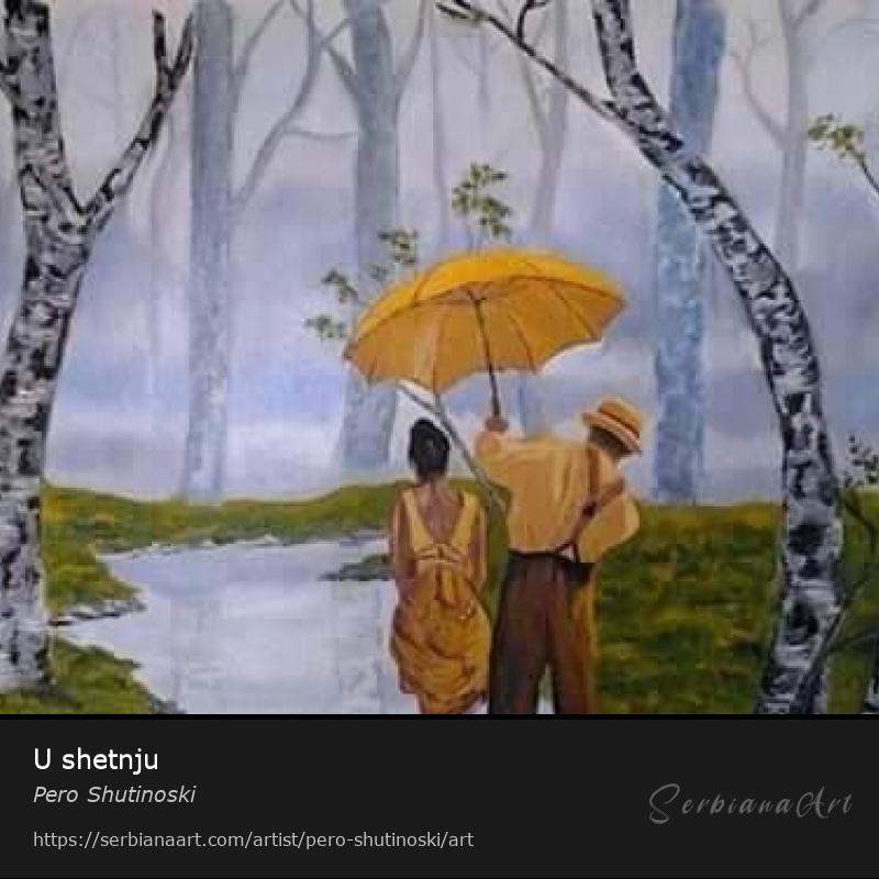 U shetnju, Oil/Canvas, Pero Shutinoski