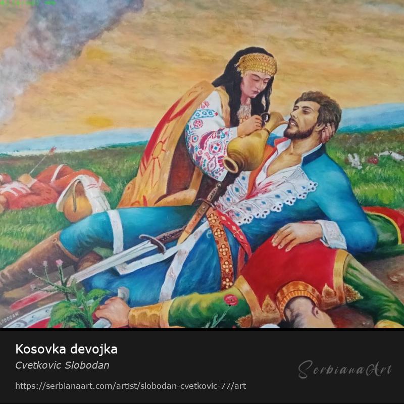 Kosovka devojka, Oil/Canvas, Cvetkovic Slobodan
