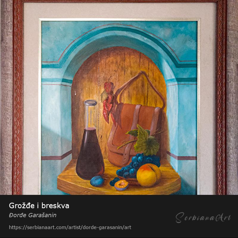Grožđe i breskva, Oil/Canvas, Đorđe Garašanin
