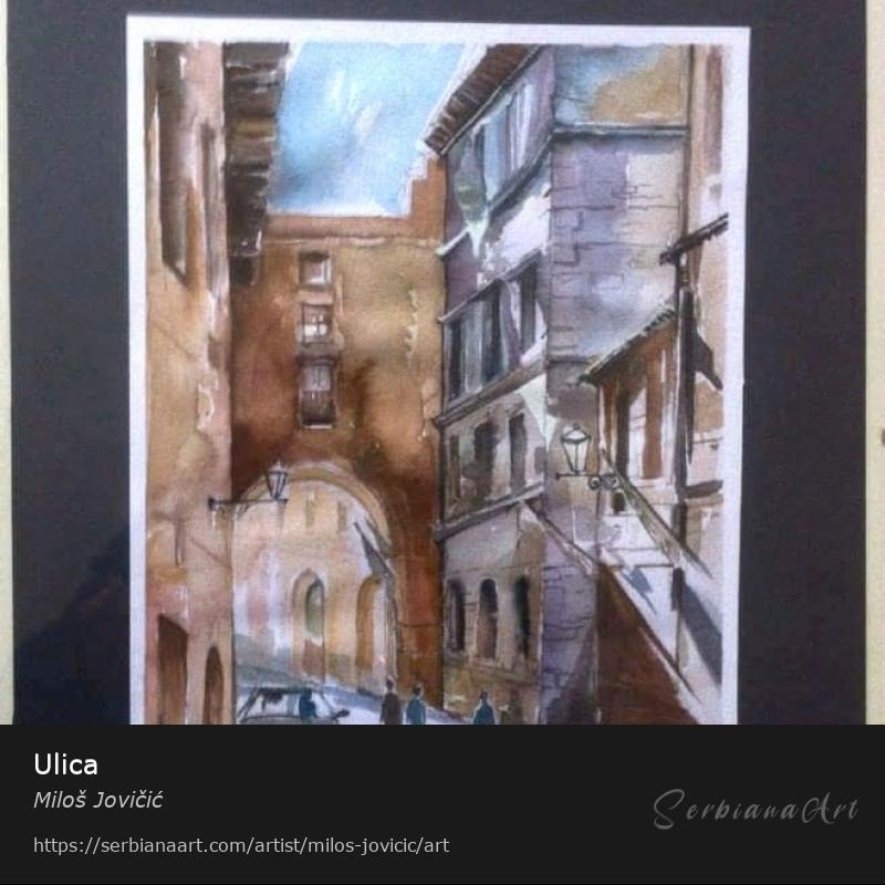 Ulica, Watercolor/Paper, Miloš Jovičić