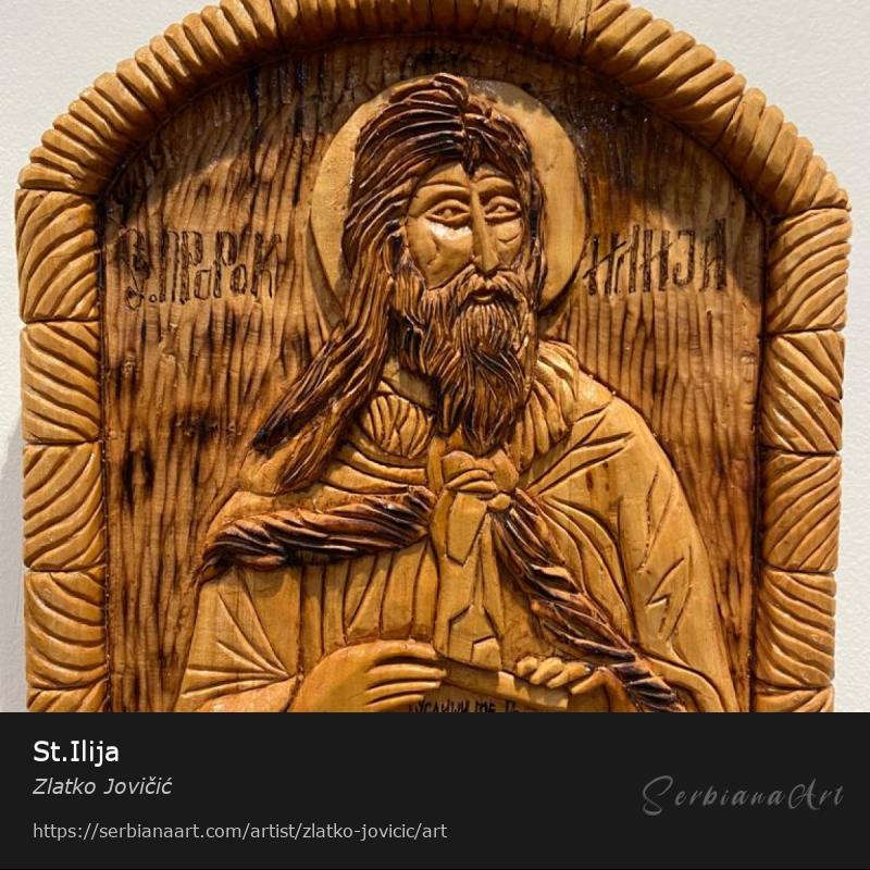St.Ilija, Carving/Wood, Zlatko Jovičić