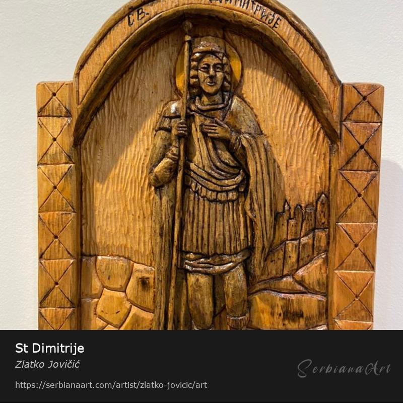 St Dimitrije, Carving/Wood, Zlatko Jovičić