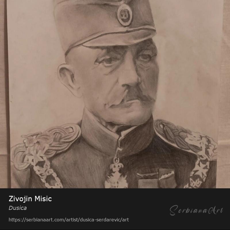Zivojin Misic, Pencil/Paper, Dusica