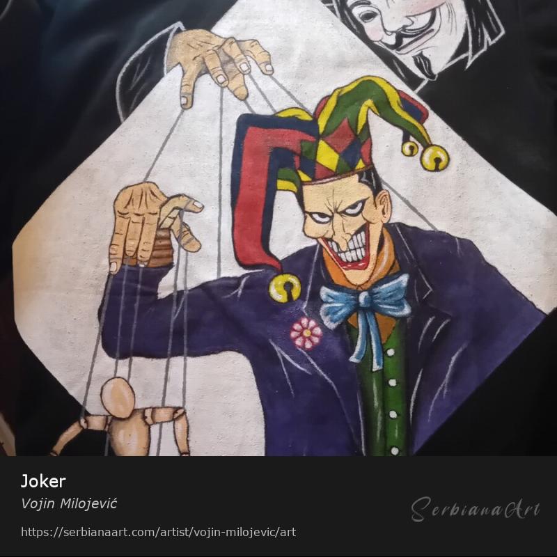 Joker, Tempera/Textile, Vojin Milojević