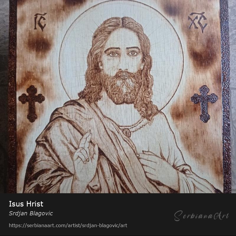 Isus Hrist, Creative Handicraft/Wood, Srdjan Blagovic