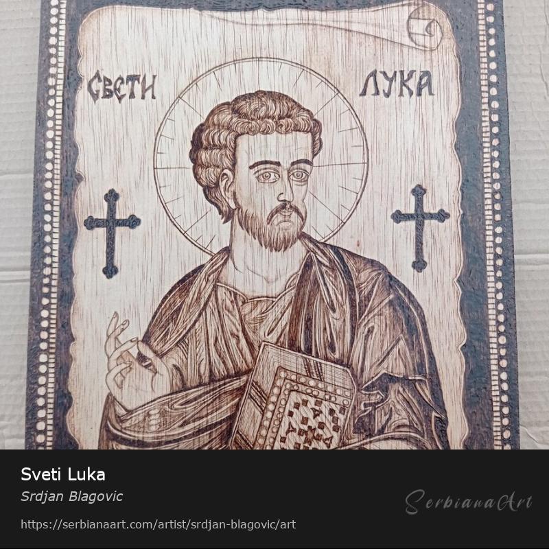 Sveti Luka, Creative Handicraft/Wood, Srdjan Blagovic