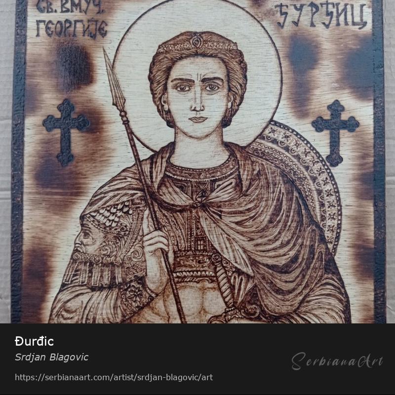 Đurđic, Creative Handicraft/Wood, Srdjan Blagovic