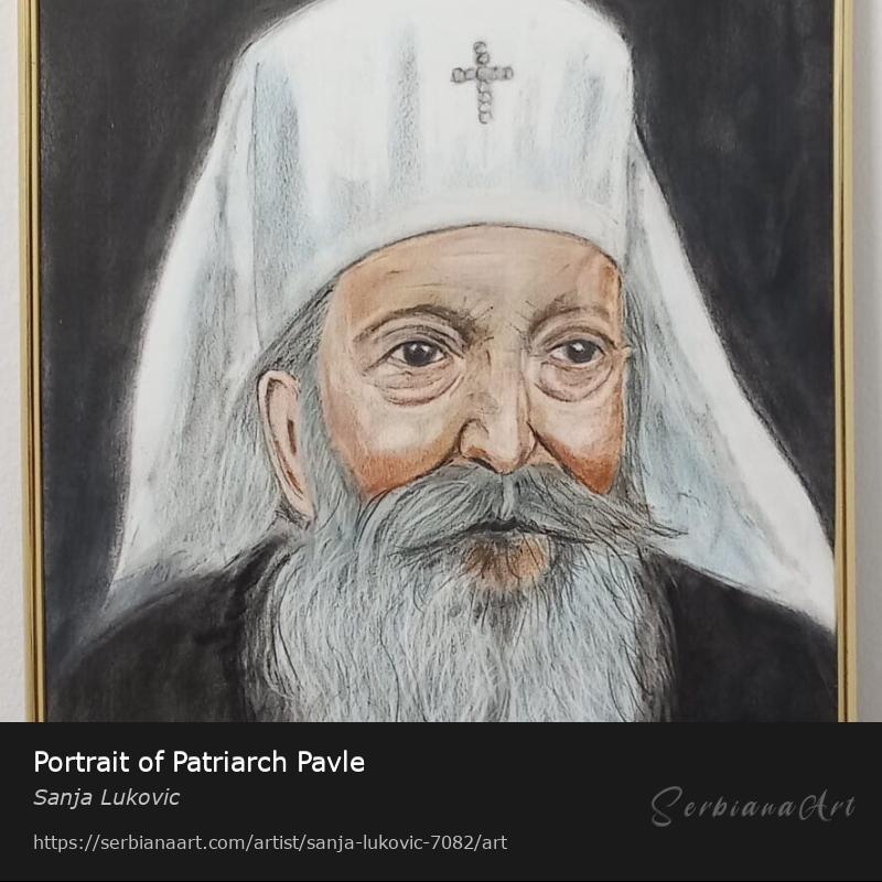 Portrait of Patriarch Pavle, Oil/Paper, Sanja Lukovic