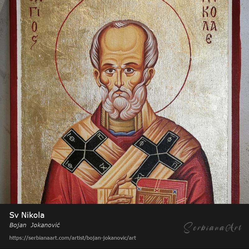 Sv Nikola, Acrylic/Canvas, Bojan  Jokanović