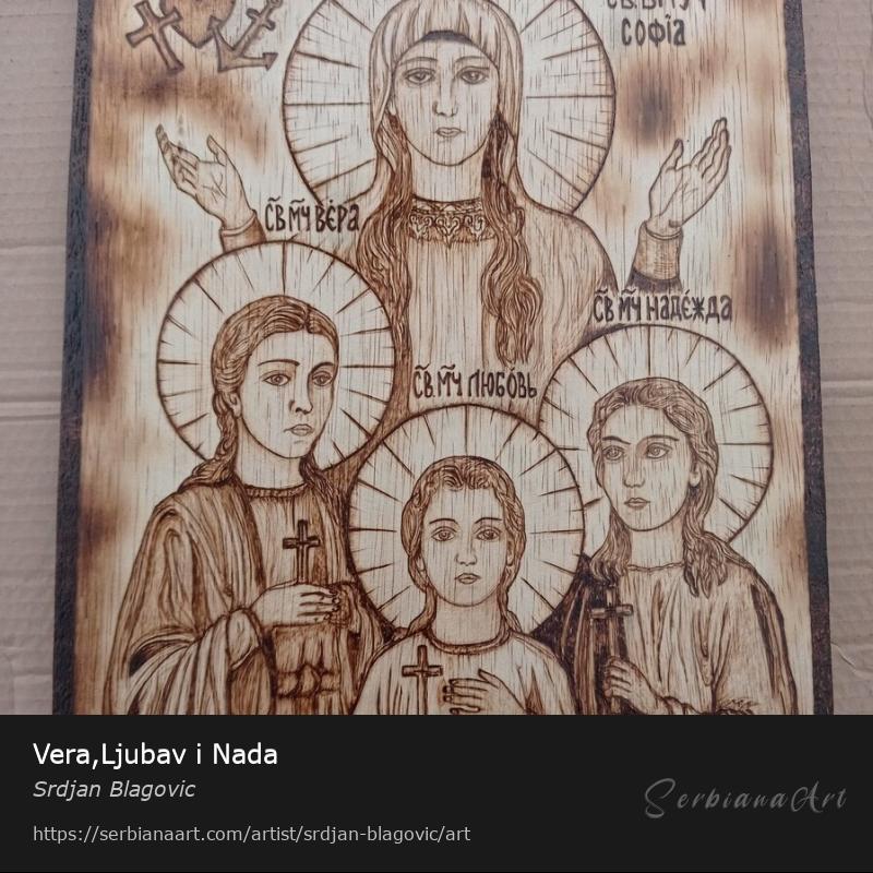 Vera,Ljubav i Nada, Creative Handicraft/Wood, Srdjan Blagovic