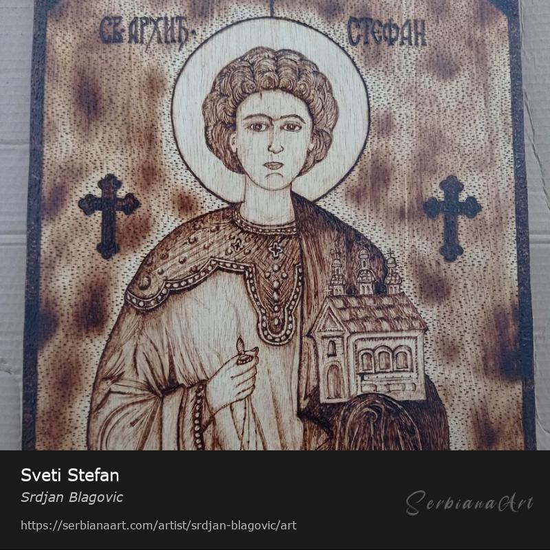 Sveti Stefan, Creative Handicraft/Wood, Srdjan Blagovic
