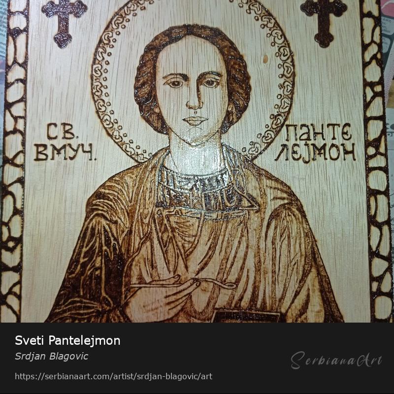 Sveti Pantelejmon, Creative Handicraft/Wood, Srdjan Blagovic