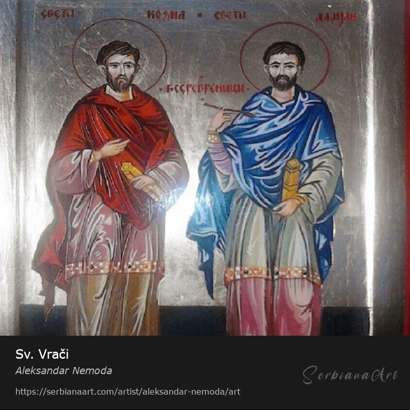Sv. Vrači, Egg tempera/Wood, Aleksandar Nemoda