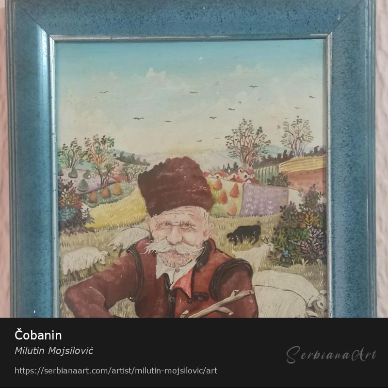 Čobanin, Oil/Hardboard, Milutin Mojsilović