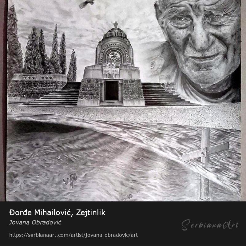 Đorđe Mihailović, Zejtinlik, Pencil/Paper, Jovana Obradović