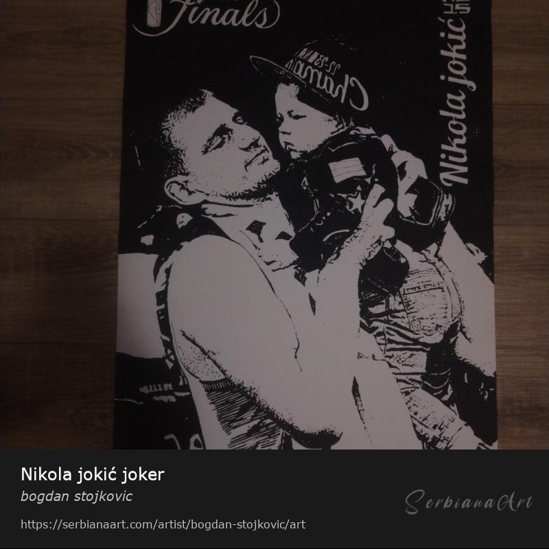 Nikola jokić joker, Graphics/Paper, bogdan stojkovic