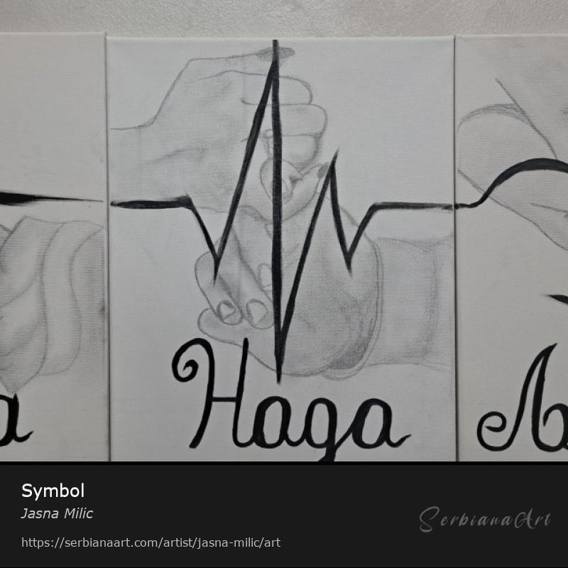Symbol, Mixed Media/Canvas, Jasna Milic