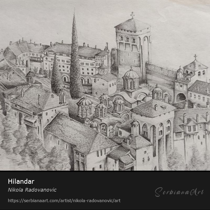 Hilandar, Pencil/Paper, Nikola Radovanovic