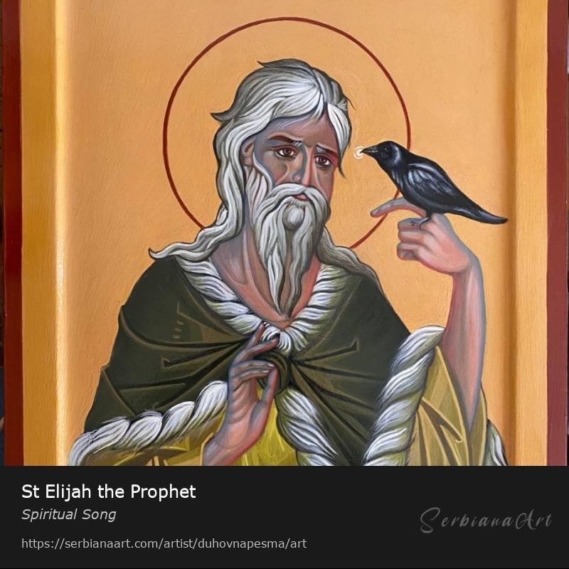 St Elijah the Prophet, Acrylic/Wood, Spiritual Song