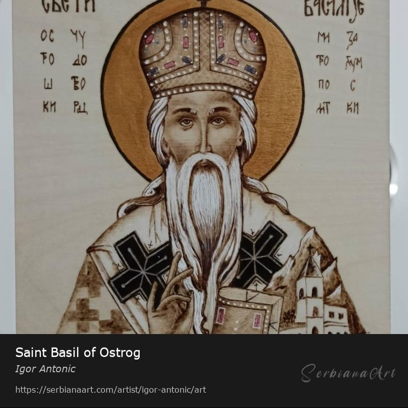 Saint Basil of Ostrog, Creative Handicraft/Wood, Igor Antonic