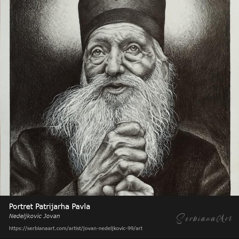 Portret Patrijarha Pavla, Pencil/Paper, Nedeljkovic Jovan