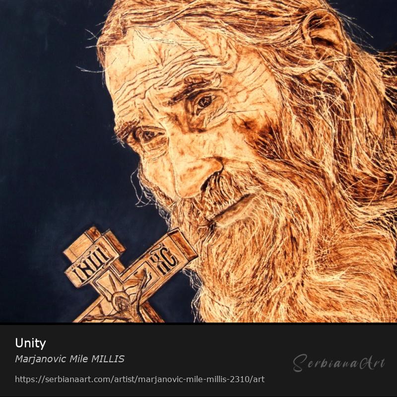 Unity, Mixed Media/Panel, Marjanovic Mile MILLIS
