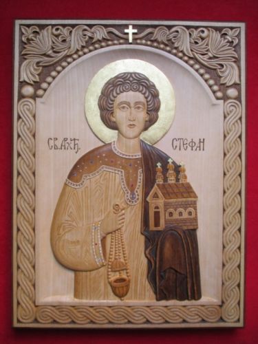 St. Stefan