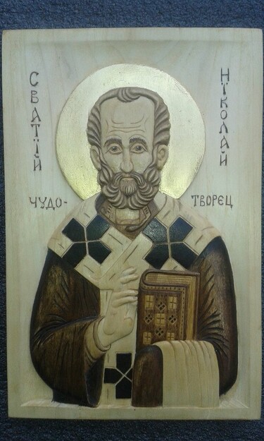 St. Nicholas