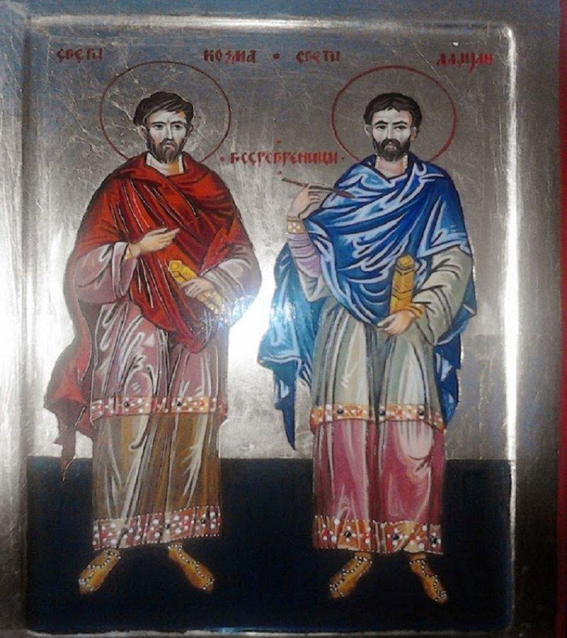 Sv. Vrači, Painting Aleksandar Nemoda