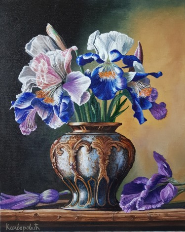 Iris Flowers by Kamberović Udait