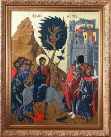Cveti, ulazak Hrista u Jerusalim by Vucekovic Predrag