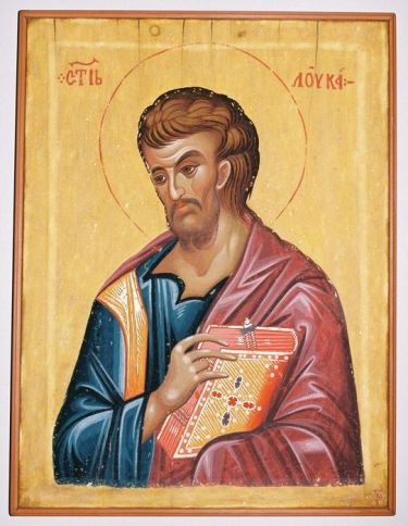 Monastery Hilandar, The Evangelist Luke, copy of icone,  by Jovanovic B. Zoran