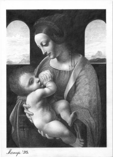 Madona Lita by Momir Maksimovic