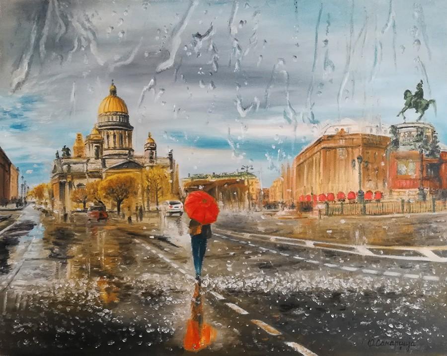 Rainy Belgrade