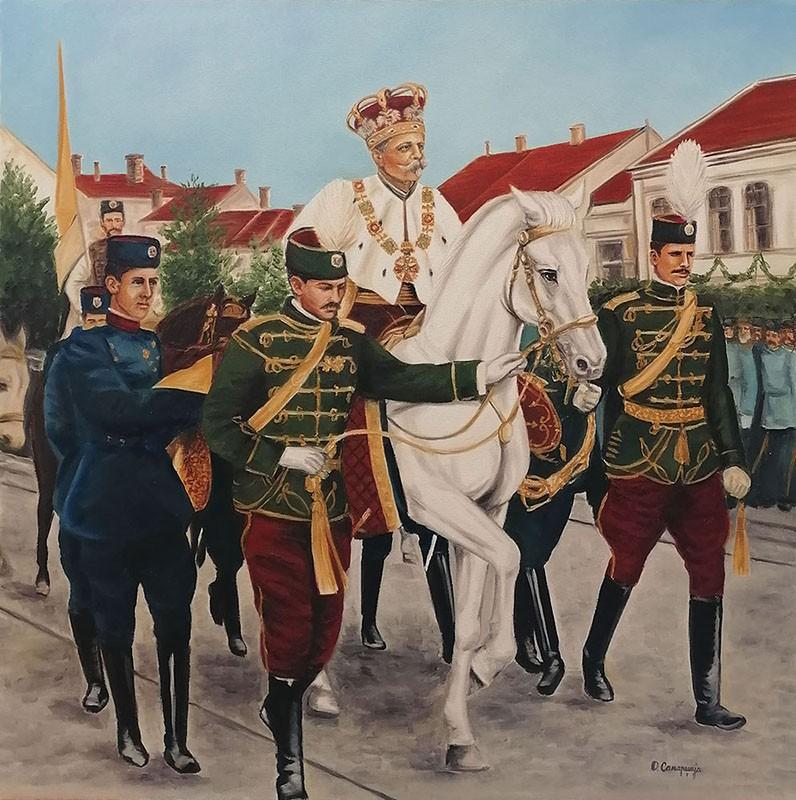 King Peter the first s