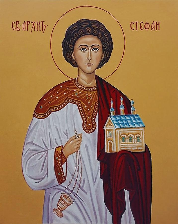 Saint Stephen