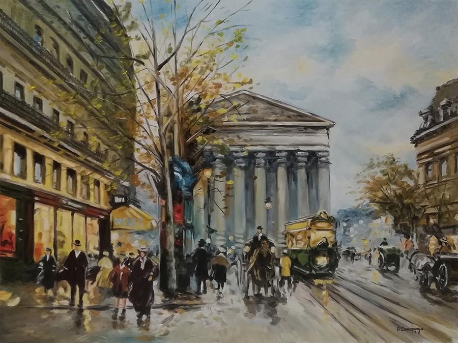 City 1
