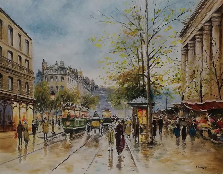 City 2