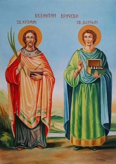 Saint Damian and Cosmas by Samardzija Olivera Olja