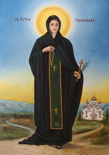 Paraskeva of the Balkans by Samardzija Olivera Olja