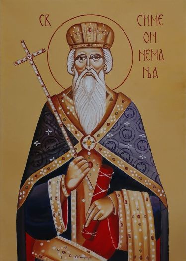 St.Simeon Nemanja