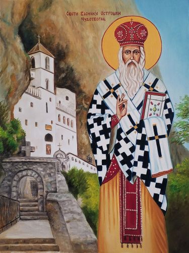 St.Vasilije Ostroski